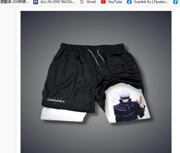 Dragon Ball Pirate Demon Slayer 3D Print Beach Shorts